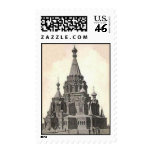 Russian Orthodox Cathedral - in Old Baku Postage