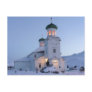 Russian Orthodox Church, Christmas Postcards