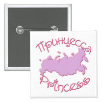 Russian Princess (with map) buttons