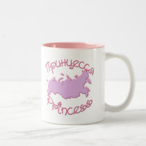 Russian Princess (with map) mugs