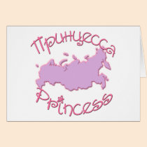 Russian Princess (with map) cards