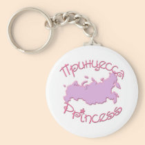 Russian Princess (with map) keychains