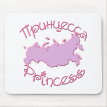 Russian Princess (with map) mousepads