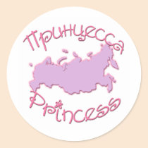 Russian Princess (with map) stickers