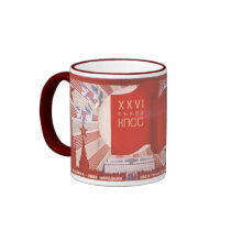 Russian Propaganda USSR USA Nuke mugs