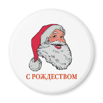 Russian Santa Fridge Magnets magnet