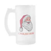Russian Santa Mug