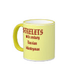 Russian strelets cool mug design