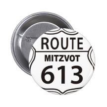 RUTA MITZVOT 613 PIN