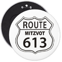 Ruta Mitzvot 613 Pin