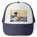 RWTSD Hat by kokawa RWTSD Hat