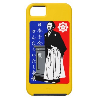 Ryoma Sakamoto iPhone 5 Case