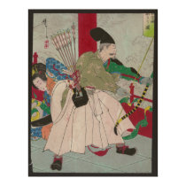 Ryu Gujo - 1886 posters