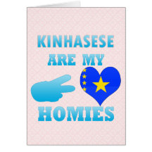 s are my Homies Greeting Card