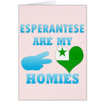 s are my Homies Greeting Card