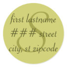 round_sticker - "S" monogram return address label - personalize