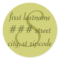 "S" monogram return address label - personalize stickers by rubymonkey "S" monogram return address label - personalize stickers