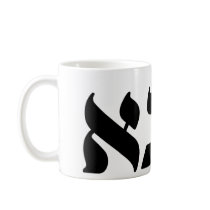 Saba mugs by AlefLand Saba mugs
