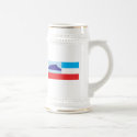 Sabah Flag Mug