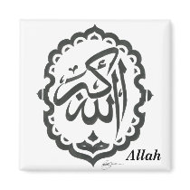 Sacred Symbol Magnet by flowerfunk Sacred Symbol Magnet