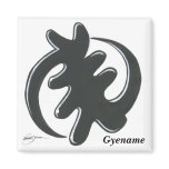 Sacred Symbol Magnet 
