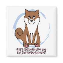 Sad Dog Eyes Shiba Inu Magnet