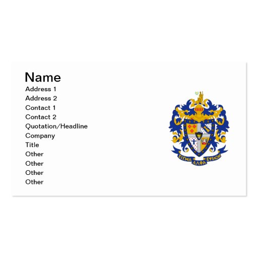 SAE Coat of Arms Color Business Card Templates (front side)