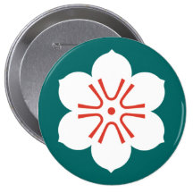 Saga Pinback Buttons