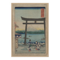 Sagami Enoshima - 1858 posters