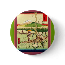 Sagami River Button