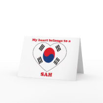 Sah cards