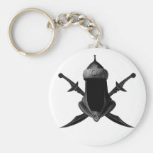 Saif Al Islam Keychains