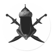 Saif Al Islam Stickers