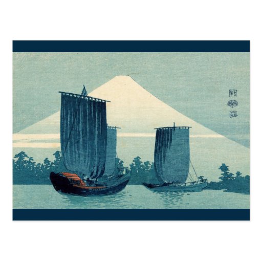Sailboats and Mount Fuji 2012 Calendar Postcard