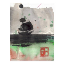 Sailing Ship Silhouette Blank Card postcards