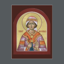 Saint Alexandra Prayer Card postcards