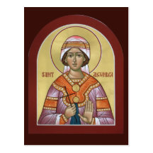 Saint Alexandra Prayer Card Postcard