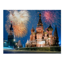Saint Basil's Cathedral Post Cards