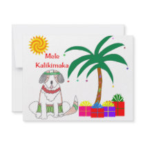 Saint Bernard Hawaiian Christmas Invitations