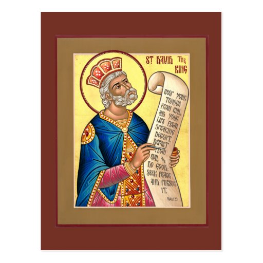  - saint_david_prayer_card_post_cards-rc7148879e0df42168ac7f37d7d17d6e4_vgbaq_8byvr_512