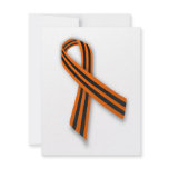 Saint George May 9th Victory Day Ribbon Invitations