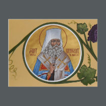 Saint Innocent Prayer Card postcards