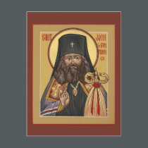 Saint John of San Francisco Prayer Card postcards