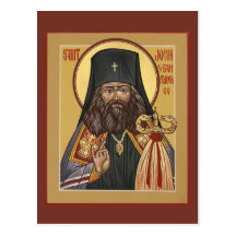 Saint John of San Francisco Prayer Card Postcard