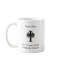 Saint Mug by cemssgo Saint Mug
