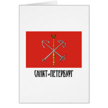 Saint Petersburg Flag Cards