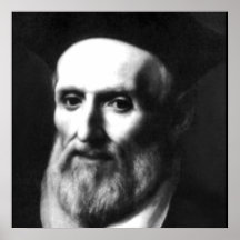 Saint Philip Neri Print