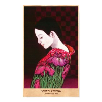 Saito Kaoru Japanese Iris japanese lady kimono art Poster