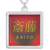 Saito Monogram Pendant