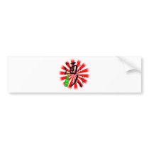 Sake Bito - I love alcohol bumper stickers